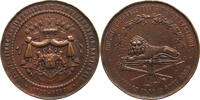 BELGIUM MEDAL LEOPOLD II. 1865-1909 500th Anniversary of National Independence -