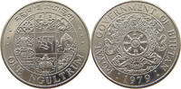 BHUTAN 1 NGULTRUM JIGME SINGYE (1972-2006) -