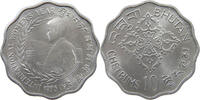 BHUTAN 10 CHETRUMS JIGME SINGYE (1972-2006) -