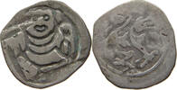Ingolstadt oder Schongau PFENNIG Ingolstadt oder Schongau BAYERN -
