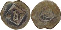 BAYERN LANDSHUT PFENNIG Heinrich IV. (XVI.) der Reiche 1393-1450 o. J. (um 1406-1450) -