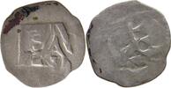 BAYERN MÜNCHEN PFENNIG Stephan II. mit der Hafte 1349-1375 -
