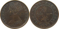 1 CENT 1901 HONG KONG VICTORIA (1837-1901) SS
