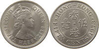 50 CENTS 1973 HONG KONG ELIZABETH II. (1952-2022) UNC