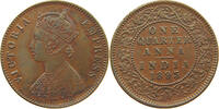 INDIA BRITISH 1/4 ANNA VICTORIA (1837-1901) -