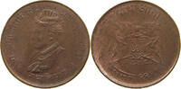INDIA PRINCELY STATES GWALIOR 1/2 ANNA -