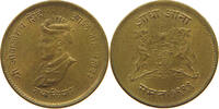 INDIA PRINCELY STATES GWALIOR 1/2 ANNA -