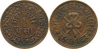 INDIA PRINCELY STATES GWALIOR 1/2 PICE -