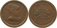 INDIA PRINCELY STATES GWALIOR 1/4 ANNA -