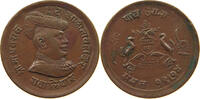 INDIA PRINCELY STATES GWALIOR 1/4 ANNA -