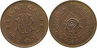 INDIA PRINCELY STATES TRAVANCORE 8 CASH -