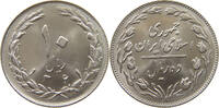 IRAN 10 RIALS -