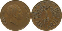 IRAQ 1 FIL FAISAL II. (1939-1953) -