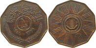 IRAQ 1 FILS -
