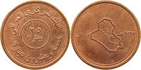 IRAQ 25 DINARS -