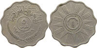IRAQ 5 FILS -