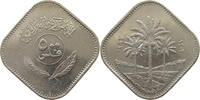 IRAQ 500 FILS -