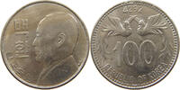 KOREA SOUTH 100 HWAN -