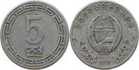 KOREA NORTH 5 CHON -