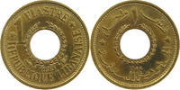 LEBANON 1 PIASTRE -