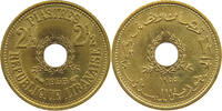 LEBANON 2 1/2 PIASTRES -