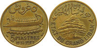 LEBANON 5 PIASTRES -