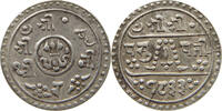 NEPAL 1/4 MOHAR PRITHVI BIR BIKRAM SHAH (1881-1911) -