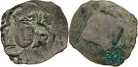 ÖSTERREICH EINSEITIGER PFENNIG Ladislaus Posthumus, 1452-1457 -