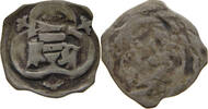 ÖSTERREICH PFENNIG -