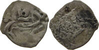 ÖSTERREICH PFENNIG -