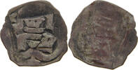 ÖSTERREICH PFENNIG Albrecht IV. 1395-1404, Albrecht V. und Wilhelm -