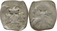 ÖSTERREICH WIENER PFENNIG Albrecht I. 1282-1308 Luschin 137 -