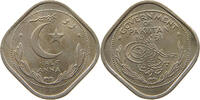 PAKISTAN 1/2 ANNA -