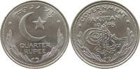 PAKISTAN 1/4 RUPEE -