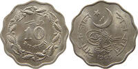 PAKISTAN 10 PAISA -