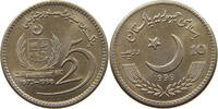 PAKISTAN 10 RUPEES -