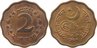 PAKISTAN 2 PAISA -