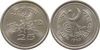 PAKISTAN 25 PAISA -