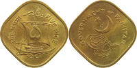 PAKISTAN 5 PICE -