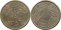 1/4 GHIRSH 1356 SAUDI ARABIA ABDULAZIZ BIN ABDULRAHMAN (1921-1953) VZ+
