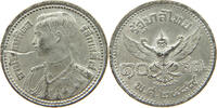 THAILAND 10 SATANG RAMA VIII. (1935-1946) -