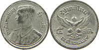THAILAND 5 SATANG RAMA VIII. (1935-1946) -