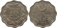 PAKISTAN 10 PAISA -