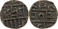 BHUTAN 1/2 RUPEE -