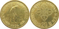 BHUTAN 20 CHHERTUM JIGME SINGYE (1972-2006) -