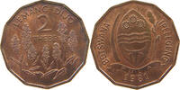 BOTSWANA 2 THEBE -