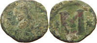 BYZANTINE EMPIRE FOLLIS -