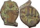 BYZANTINE EMPIRE FOLLIS CONSTANS II. 641-668 -