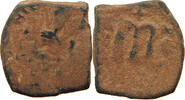 BYZANTINE EMPIRE FOLLIS CONSTANS II. 641-668 -