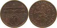 CZECHOSLOVAKIA 10 HALERU -